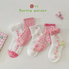 Kids Garden Mesh Socks Thin Bubble Mouth Cotton Socks 5pcs/Pack