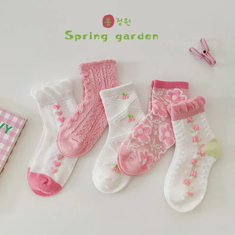 Kids Garden Mesh Socks Thin Bubble Mouth Cotton Socks 5pcs/Pack