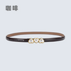 Women'S Fashion Casual Leather Pearl Thin Belt