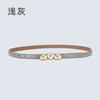 Women'S Fashion Casual Leather Pearl Thin Belt