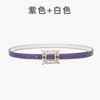 Women'S Fashion Casual Personality Rhinestone Alloy Smooth Buckle Genuine Leather Thin Belt