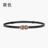 Women'S Casual Fashion Adjustable Alloy Buckle Leather Thin Belt