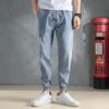 Men Fashion Casual Simple Solid Color Slight Commuter Straight Pants Ripped Jeans