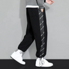 Men Spring Autumn Fashion Casual Cotton Solid Color Plus Size Joggers Pants