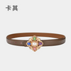 Women'S Fashion Casual Retro Gemstone Alloy Smooth Buckle Genuine Leather Thin Belt