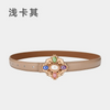 Women'S Fashion Casual Retro Gemstone Alloy Smooth Buckle Genuine Leather Thin Belt