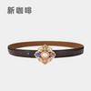 Women'S Fashion Casual Retro Gemstone Alloy Smooth Buckle Genuine Leather Thin Belt