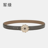 Women'S Casual Fashion Rhinestone Flower Alloy Pin Buckle Leather Belt