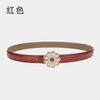 Women'S Casual Fashion Rhinestone Flower Alloy Pin Buckle Leather Belt