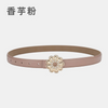 Women'S Casual Fashion Rhinestone Flower Alloy Pin Buckle Leather Belt