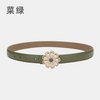 Women'S Casual Fashion Rhinestone Flower Alloy Pin Buckle Leather Belt