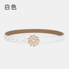 Women'S Casual Fashion Rhinestone Flower Alloy Pin Buckle Leather Belt