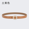 Women'S Fashion Casual Rhinestone Round Alloy Buckle Leather Belt