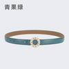 Women'S Fashion Casual Rhinestone Round Alloy Buckle Leather Belt