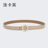 Women'S Fashion Casual Rhinestone Round Alloy Buckle Leather Belt