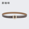 Women'S Fashion Casual Rhinestone Round Alloy Buckle Leather Belt