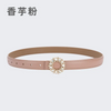 Women'S Fashion Casual Rhinestone Round Alloy Buckle Leather Belt