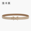 Women'S Fashion Casual Pearl Bowknot Alloy Smooth Buckle Genuine Leather Belt