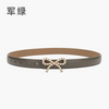 Women'S Fashion Casual Pearl Bowknot Alloy Smooth Buckle Genuine Leather Belt