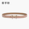 Women'S Fashion Casual Pearl Bowknot Alloy Smooth Buckle Genuine Leather Belt