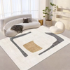 Living Room Nordic Style Abstract Pattern Square Carpet