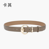 Women'S Fashion Casual Personality Alloy Pin Buckle Leather Belt