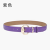 Women'S Fashion Casual Personality Alloy Pin Buckle Leather Belt