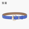 Women'S Fashion Casual Personality Alloy Pin Buckle Leather Belt