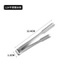 (Buy 1 Get 1) Fashion Household Stainless Steel Thickened Ice Grain Clip Kitchen Bar Mini Sugar Cube Clip