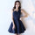 Women'S Elegant Solid Color Party Dress