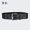 Women'S Fashion Casual Personality Alloy Pin Buckle Elastic Thick Leather Belt