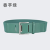 Women'S Fashion Casual Personality Alloy Pin Buckle Elastic Thick Leather Belt