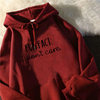 Fashion Women Casual Autumn Street Letter Print Pocket Hoodie