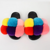 Women'S Winter Fashion Plus Size Multicolor Fur Ball Flat Slippers