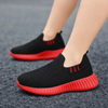 Kids Unisex Fashion Casual Colorblock Breathable Mesh Preppy Slip On Sneakers