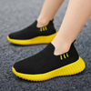 Kids Unisex Fashion Casual Colorblock Breathable Mesh Preppy Slip On Sneakers