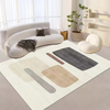 Living Room Nordic Style Abstract Pattern Square Carpet