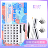 Segmented Eyelashes Fluffy Single Cluster False Eyelashes With Tweezers Transparent Eyeliner Set