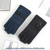 (Buy 1 Get 1) Men Winter Thick Cold-Proof Warm Riding Non-Slip Gloves