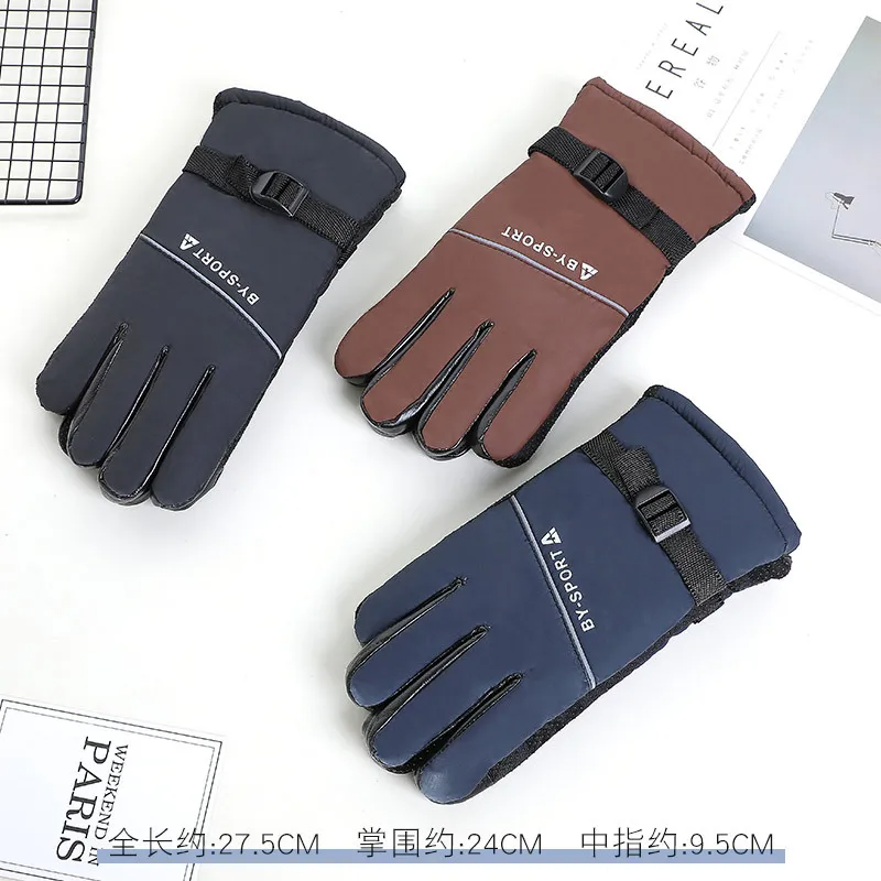 (Buy 1 Get 1) Men Winter Thick Cold-Proof Warm Riding Non-Slip Gloves