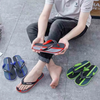 (Buy 1 Get 1) Men Fashion Casual Colorblock Letters Beach Flip-Flops Slippers