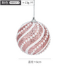 (Buy 1 Get 2) Cartoon Christmas Tree Decoration Christmas Ball Pearl Rhinestone Pendant