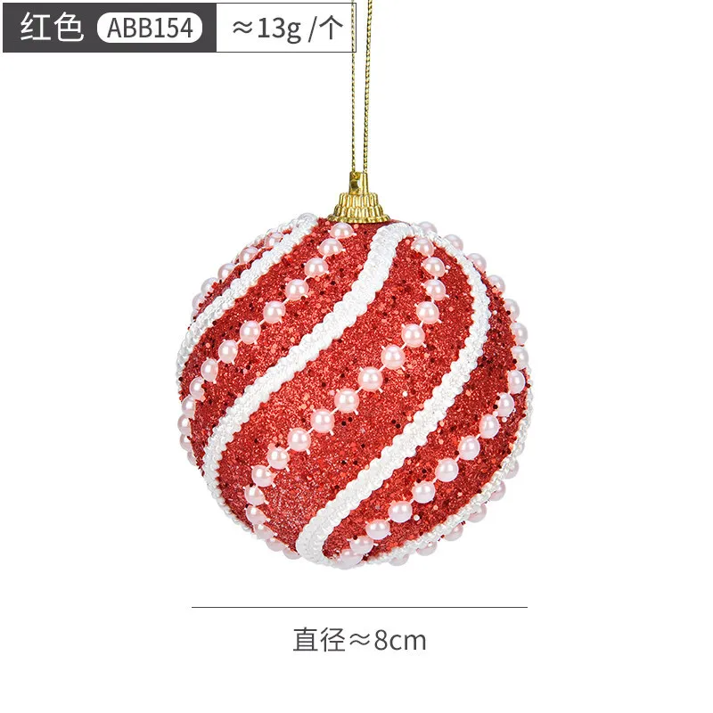 (Buy 1 Get 2) Cartoon Christmas Tree Decoration Christmas Ball Pearl Rhinestone Pendant