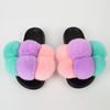 Women'S Winter Fashion Plus Size Multicolor Fur Ball Flat Slippers