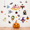 (Buy 1 Get 1) Halloween Decorative Wall Stickers Scene Layout Glass Witch Stickers