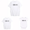 Box Ctrl+C Copy Paste Father Son Casual Round Neck Family Matching Short Sleeve Top