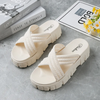 (2 pair) Women Fashion Simple Solid Color Cross Round Toe Thick-Soled Slippers