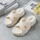 (2 pair) Women Fashion Simple Solid Color Cross Round Toe Thick-Soled Slippers