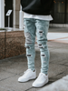 Men Fashion Ripped Skinny Jeans