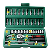 46pcs Socket Set Car Repair Tool Set